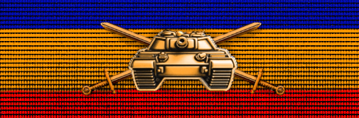 CURSO INSTRUCCIÓN ACORAZADA (CIAC)